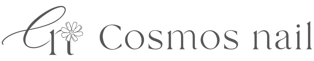 Cosmos nail（コスモスネイル）