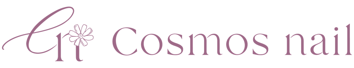 Cosmos nail（コスモスネイル）